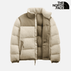Nuptse Sherpa 600