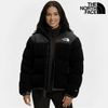 Nuptse Sherpa 600